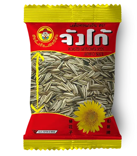Roasted Sunflower Seed from 태국 supplied by Modern Food Industry Co., Ltd. - Black with White Stripes 해바라기 씨