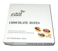 Chocolate Dates from United Arab Emirates supplied by Al Laziz Dates Trading - Bars Chocolate
