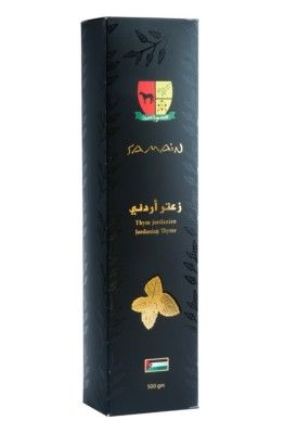 Extra Virgin Olive Oil from Jordan supplied by Aljood Company - Samain Olive Oil Mill - Glass Jar (=Glass Bottle) Olive Oil