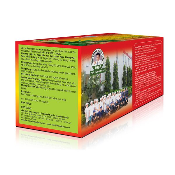 SEAWEED TEA - 100% NATURAL from 베트남 supplied by Hung Phat Tea Corp - 허브차