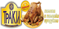 Chicken from 불가리아 supplied by BURDENIS 93 Meat Factory - Whole 냉동 미절단 닭고기