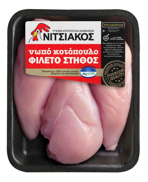 Chicken Breast Fillet from 그리스 supplied by Nitsiakos, th., S.A. - 필레 냉동 닭고기 부위