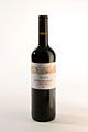 Pinot Blanc de Noir from 독일 supplied by Winery Drescher - 레드 와인