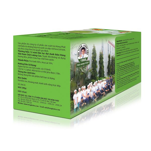 JASMINE TEA - 100% NATURAL from 베트남 supplied by Hung Phat Tea Corp - 허브차