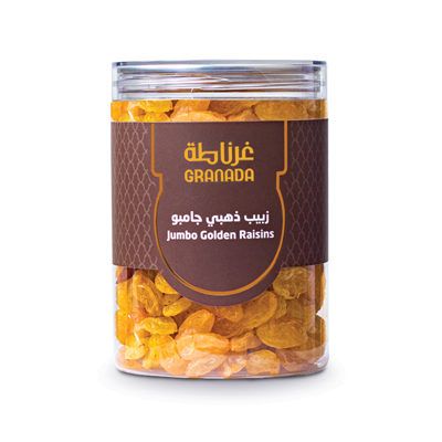 Black & Golden Raisins from United Arab Emirates supplied by Granada Roastery - Golden Raisin (Dried Grape)