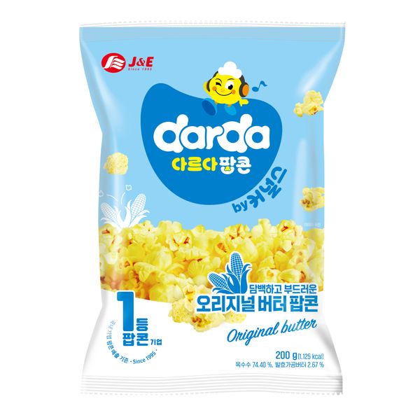 Original Popcorn from 대한민국 supplied by J & E Corporation - FAQ (=Fair Average Quality) 팝콘 스낵