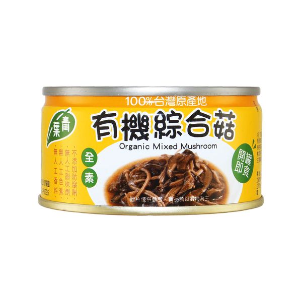 Green Leaf Organic Mixed Mushroom from 대만 supplied by CHIN YEH FOODS INDUSTRIAL CO., LTD. - Can 버섯 가공품