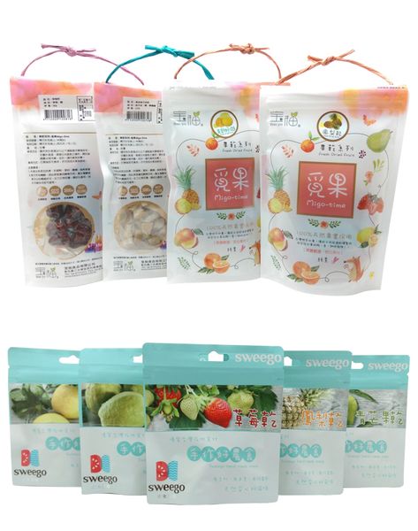 Dried Fruits from 대만 supplied by BAOYO FOOD CO., LTD - Dried 기타 과일 가공품