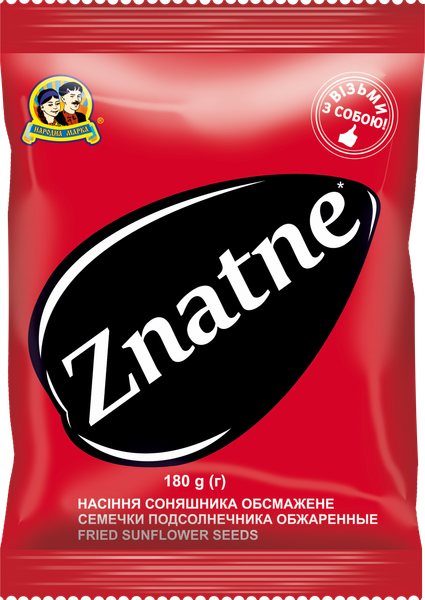 Fried sunflower seeds from Ukraine supplied by UKRPRODSNEKGROUP LLC - As per customer's request Sunflower Seed