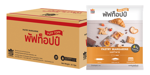 Pastry Margarine from 태국 supplied by Three Top Chemical and Top Corporation Co., Ltd. - Yellow 마가린