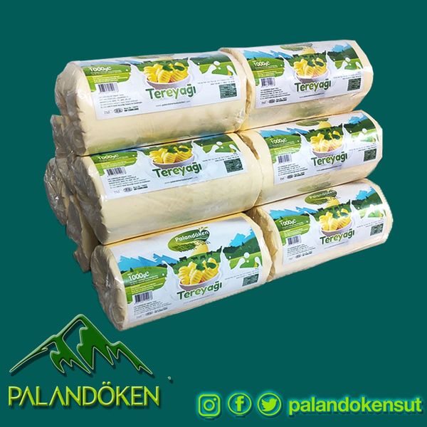 Butter from 튀르키예 supplied by Palandoken Dairy Products - For Cooking 우유버터