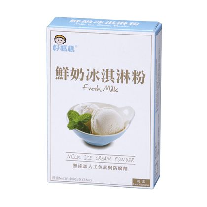 Ice Cream Powder from Taiwan supplied by FAIRSEN FOODS INDUSTRY CO., LTD - Ice Cream