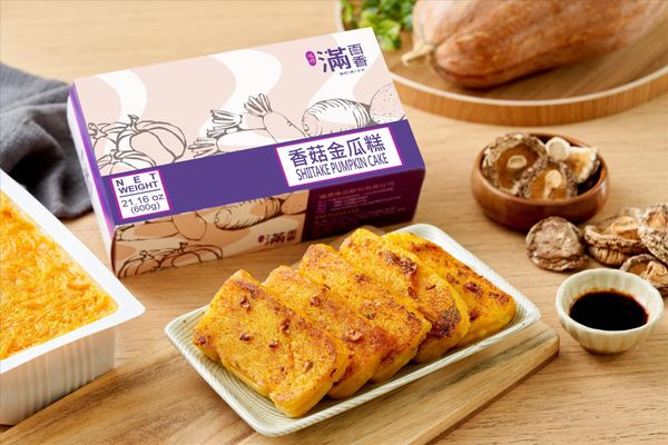 Mushroom and Pumpkin Cake from Taiwan supplied by FM FOOD LTD. - Pumpkin Confection