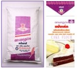 Wheat flour for cake ( Purple Crown) from 태국 supplied by KING MILLING CO., LTD. - 밀가루