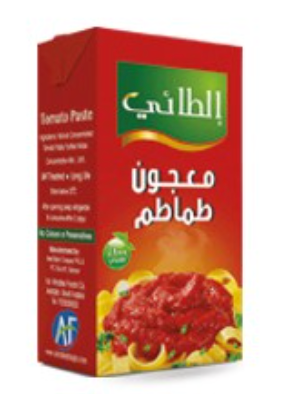 Tomato from Saudi Arabia supplied by Al Nafea Food Company - Chopped Canned or Jarred Tomato