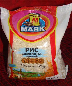 Rice from 러시아 supplied by SPPK Donskoy Mayak - White 쌀