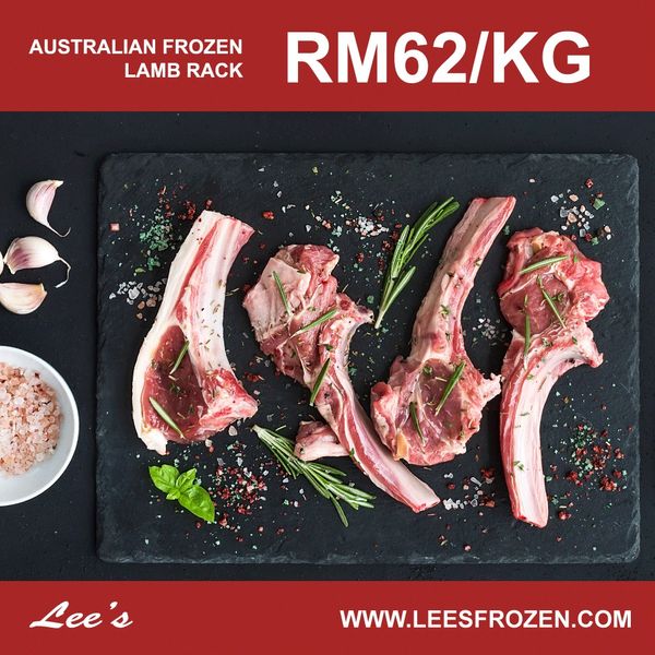Frozen lamb from 호주 supplied by LEE'S FROZEN FOOD SDN BHD - Boneless (=Without Bone=Deboned) 양고기
