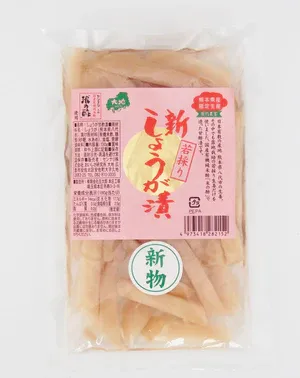 Pickled Ginger from 일본 supplied by Sennari Co, Ltd - Cut 생강 가공품