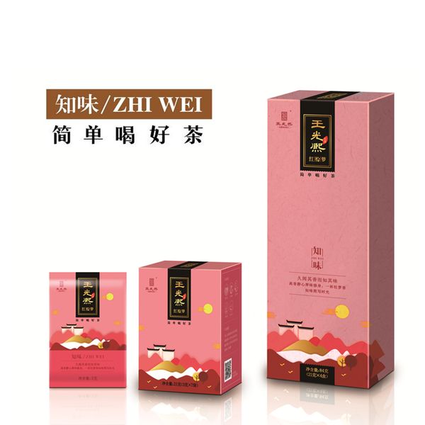 Taste of black tea from 중국 supplied by Huangshan Wangguangxi Songluo Tea Industry Co., Ltd. - Black 대용량 홍차