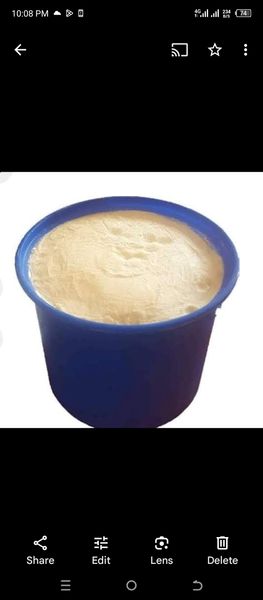 Shear butter from 가나 supplied by Gold vine company Ltd - White Skin 땅콩 알맹이