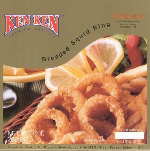 Frozen Squid Ring from Singapore supplied by Ken Ken Food MFG PTE LTE - Rings Frozen Squid