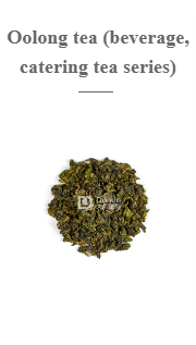 Oolong Tea from 중국 supplied by Damin Foodstuff (zhangzhou) Co., Ltd. - Leaves 우롱차
