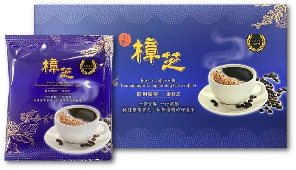 Antrodia camphorata coffee from 대만 supplied by WAN TAI FENG FOOD CO., LTD. - Black 인스턴트커피