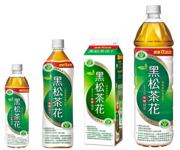 HeySong Camellia Green Tea from 대만 supplied by HEY-SONG CORPORATION - 향차