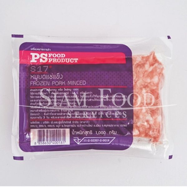 Frozen Ground Pork 1 kg from 태국 supplied by SIAM FOODS EXPRESS (THAILAND) CO., LTD. - Frozen 돼지고기 통조림
