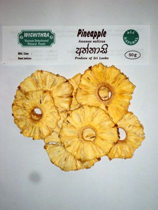 Dried Pineapple from 스리랑카 supplied by Wichithra Vacuum Dehydrated Natural Foods - Sliced - Rings 신선 파인애플