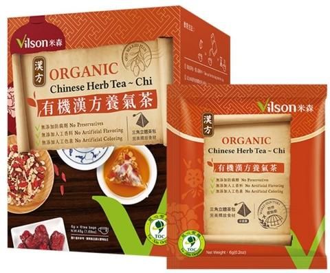 Organic herbal tea-chi from 대만 supplied by Qing He Co., Ltd. - Leaves 허브차