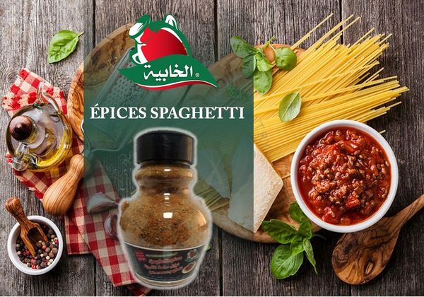 spaghetty spices from Tunisia supplied by Leader Food Process - Green Mixed Spices Products