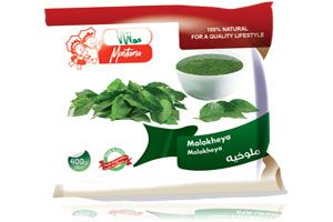 Molokhia from Egypt supplied by United Co. for Food Industries MONTANA - Frozen Molokhia