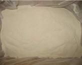 Xanthan gum from China supplied by Hunan Jk International Trade Corporation - FAQ (=Fair Average Quality) Guar Gum