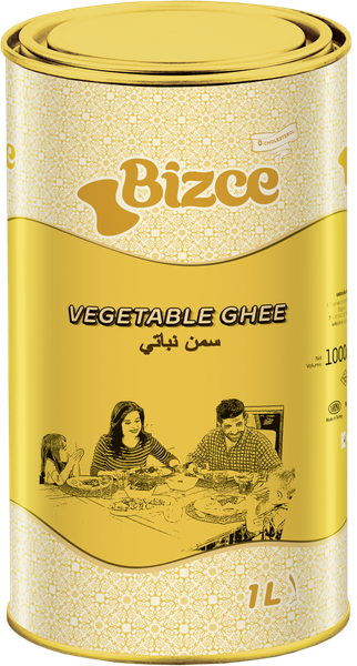 Vegetable Ghee 1 L Tin from Turkiye supplied by Kadooglu Yag San. Ve Tic. AS - Margarine
