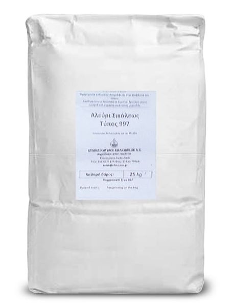 Rye Flour from 그리스 supplied by Chalkidiki Flour Mills S.A. - Bread-making Quality 호밀가루