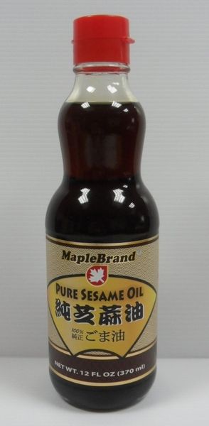 Sesame Oil from 대만 supplied by Good Mark Products Corp. - Black Sesame Seed 참기름