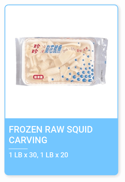 Frozen Raw Squid from Taiwan supplied by Shin Ho Sing Ocean Enterprise - Steak Frozen Squid