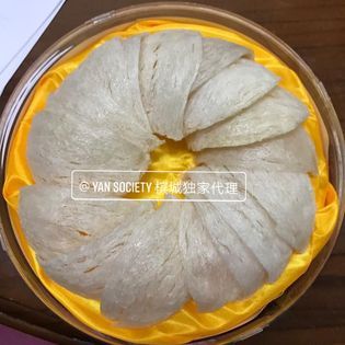 Raw Cleaned Bird Nest from Malaysia supplied by Yan Society - Cleaned Edible Nest