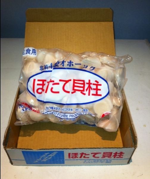Scallop from 일본 supplied by Pesca Rich Europe Ltd - Meat Only (=Shelled=Shucked) 냉동 가리비