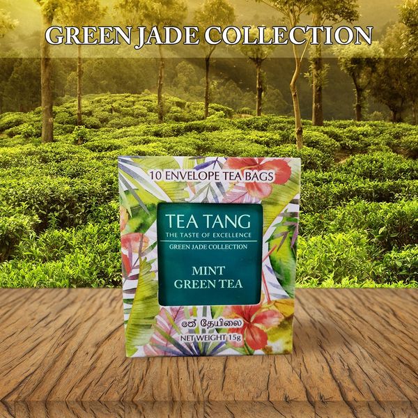 Mint Tea from 스리랑카 supplied by Tea Tang (Pvt) Ltd - Dried 허브차