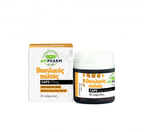 Royal Jelly from Greece supplied by MANGANA, J., & CO. EE APIPHARM - Organic Royal Jelly