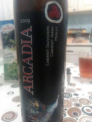 Arcadia Kırmızı 2009 Cabernet Sauvignon from 튀르키예 supplied by Arcadia Vineyards - 레드 와인