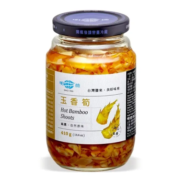Hot Bamboo Shoots from 대만 supplied by 明德 / Mingteh - Small 죽순 가공품