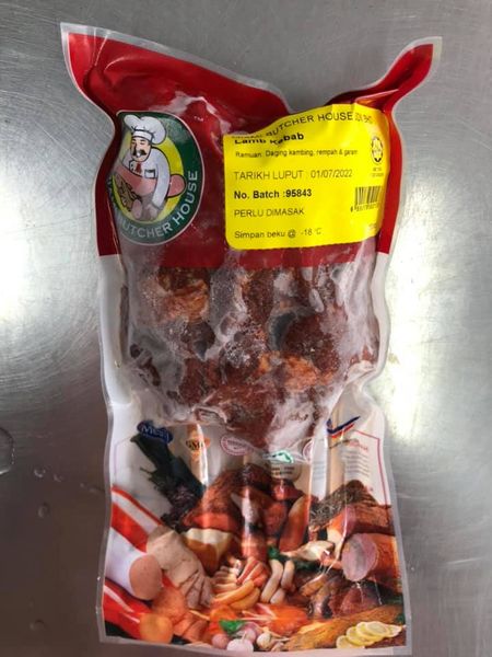 Lamb Kebab from 말레이시아 supplied by Miami Butcher House Sdn Bhd - Frozen 케밥