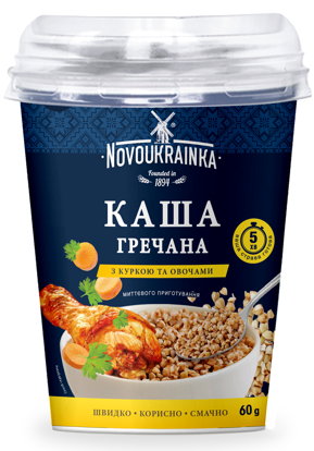 Buckwheat  porridge in cups WITH  chicken and vegetables from 우크라이나 supplied by LLC «Ukr-Agro-Product» - 메밀