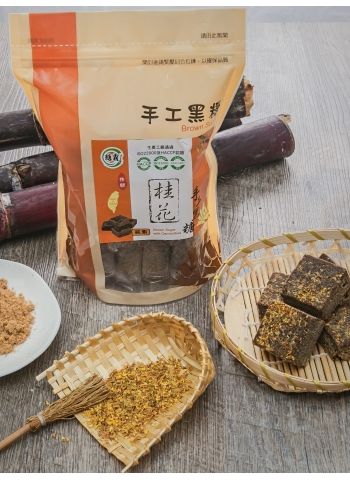 Brown Sugar from 대만 supplied by Sugar Art Food Co., Ltd. - Modified Atmosphere Packaging (=MAP) 설탕
