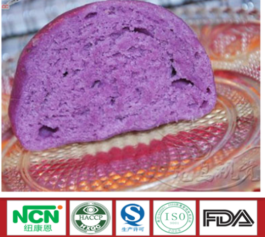 Chinese Bun from 중국 supplied by HEBEI NEWCORN FOOD CO., LTD - Bar 베이커리 및 빵류