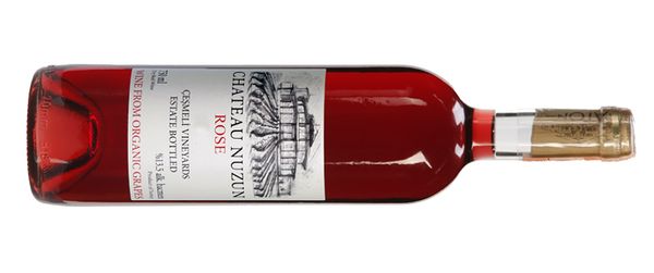 Chateau Nuzun Rose from Turkiye supplied by ŞATONUZUN BAĞCILIK ŞARAPÇILIK TURİZM SAN. VE TİC.LTD.ŞTİ. - Organic Other Wine