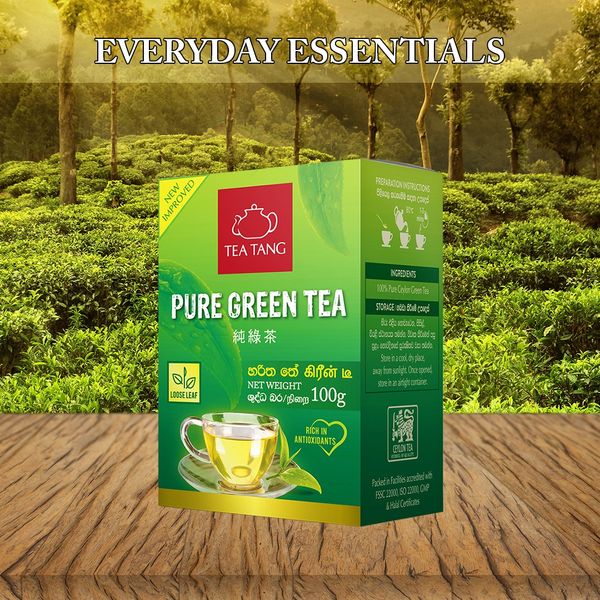 Green Tea from 스리랑카 supplied by Tea Tang (Pvt) Ltd - Dried 대용량 녹차